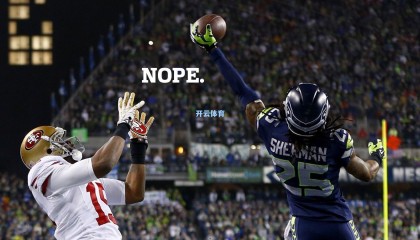 绿军揭幕战首发阵容正式出炉，欧文海沃德领衔，三大探花秀齐亮相引热议