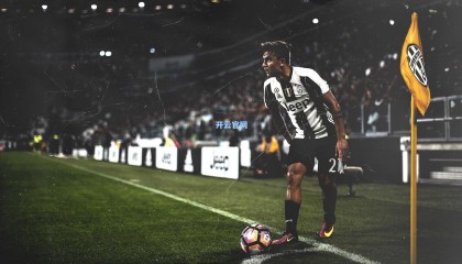 鲁能华夏加时鏖战献七球盛宴，这一次裁判不再是主角