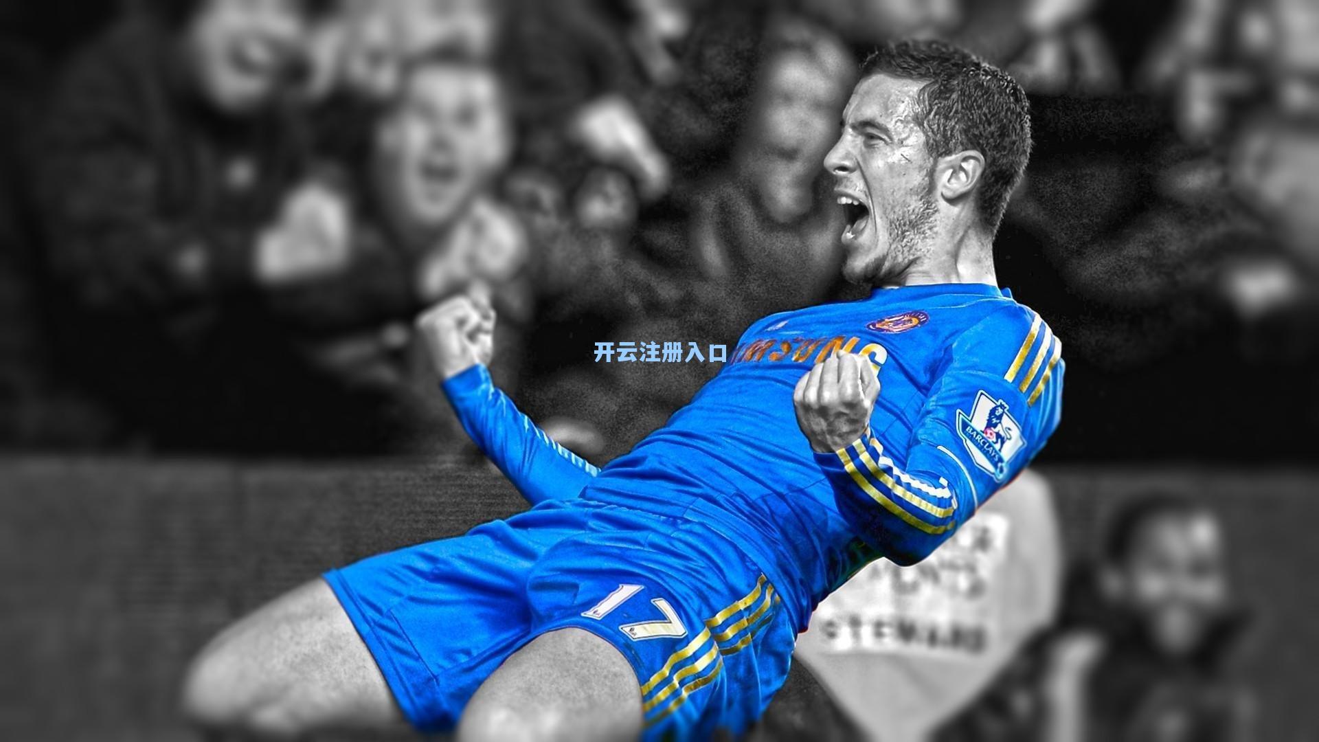 阿斯,莱万恢复进展顺利,若无意外能出战莱万特