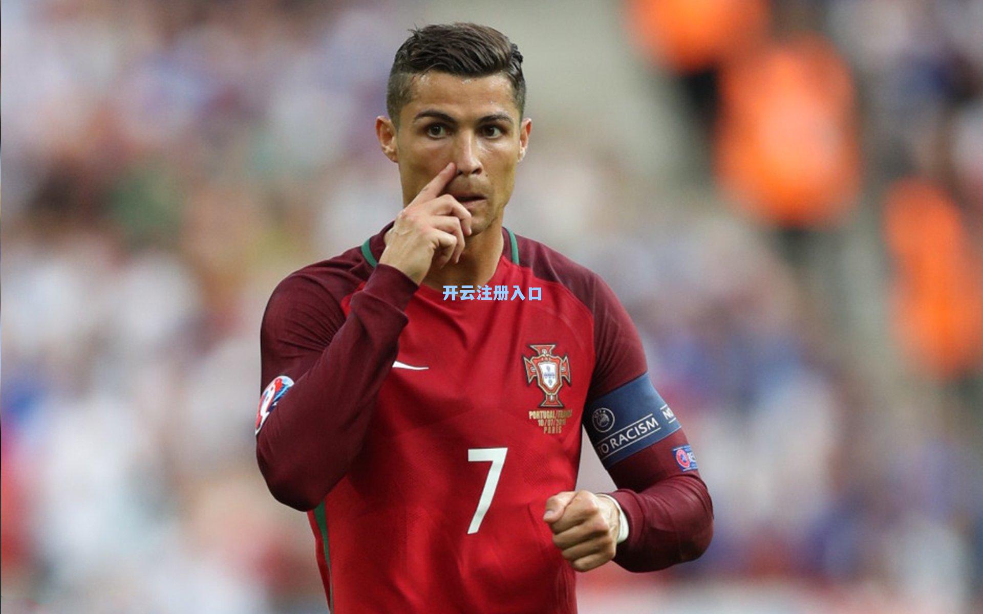 红魔左路冗员寻突破，特莱斯远赴塞维利亚开启一年租借生涯