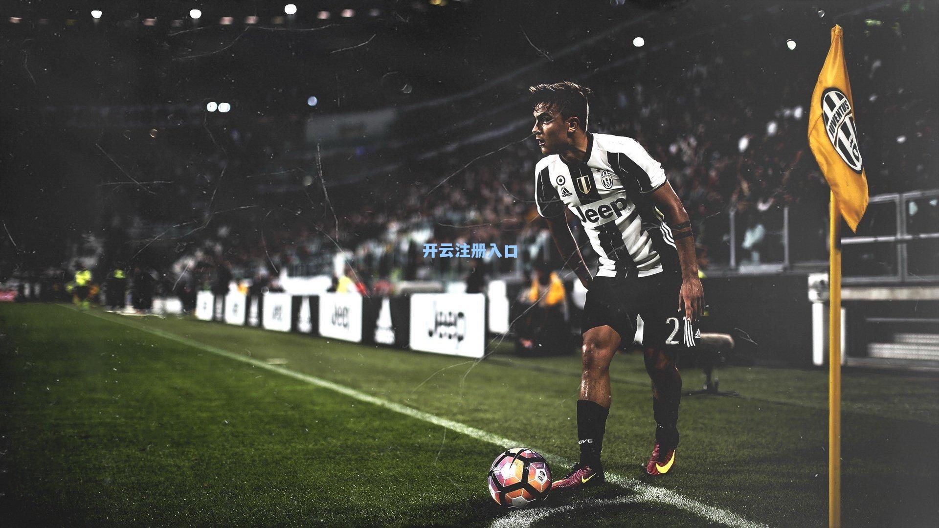 荣耀绽放!阿森纳女足荣膺2025年度全球最佳俱乐部,开创英格兰足球新纪元