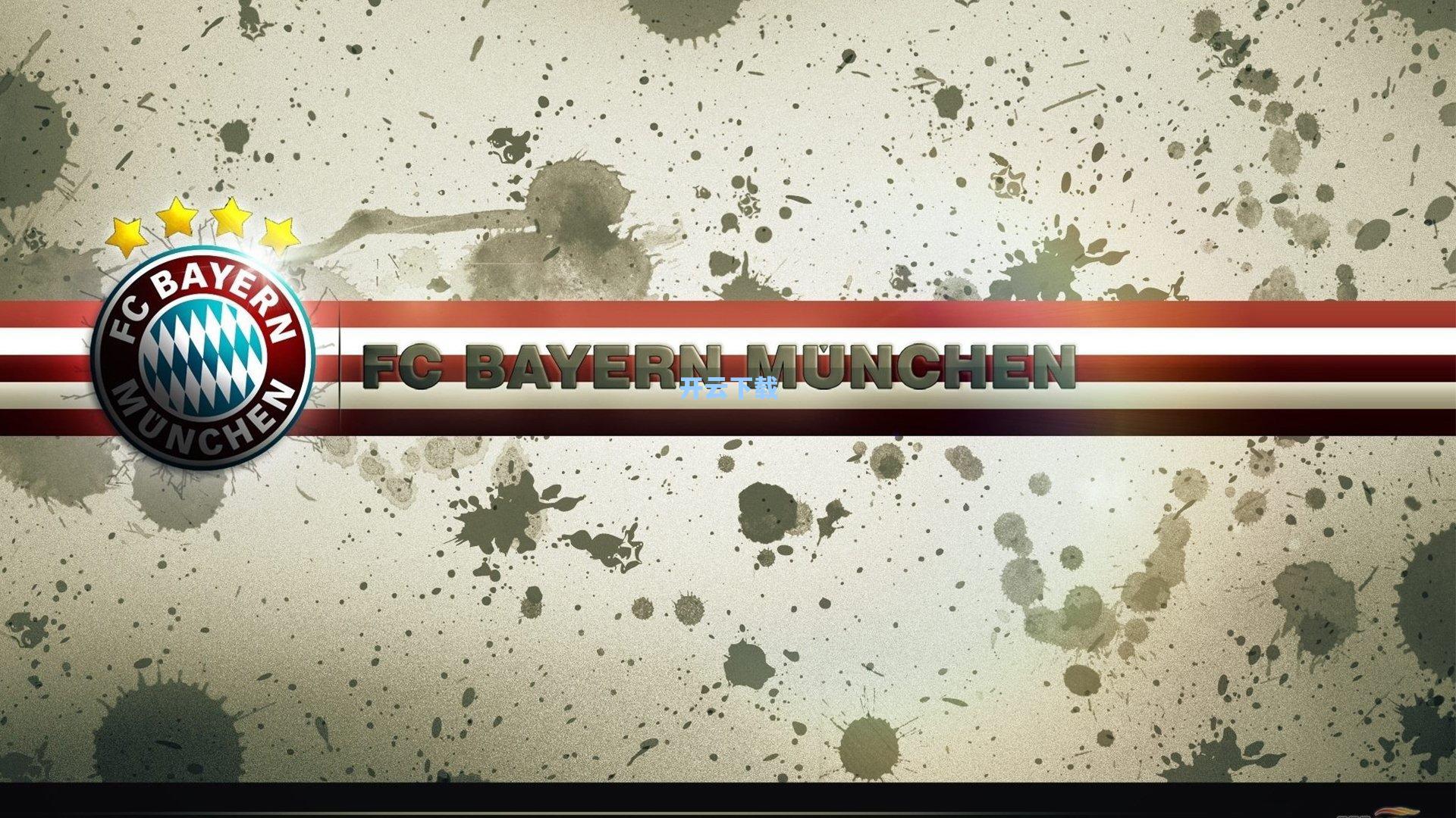 恒大青训再添新风格 皮科克,求同存异 互相学习