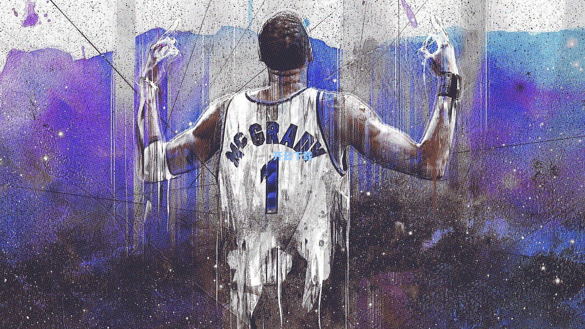 拜仁3-1完胜莱比锡，孔帕尼创纪录领跑，德甲冠军悬念几近终结